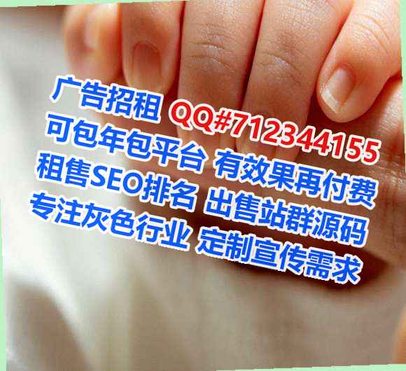 萨尔图代怀包装经营部